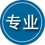 鹿邑专业道路救援