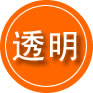 鹿邑救援费用合理